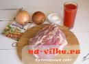 Рецепт шашлыка в томатном соке Как замариновать шашлык в томате из свинины