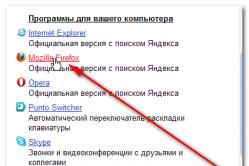 XP के लिए Yandex खोज के साथ Yandex को मोज़िला फ़ायरफ़ॉक्स ब्राउज़र Mazila का प्रारंभ पृष्ठ बनाएं